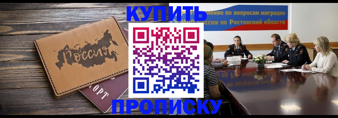 форма 3 в Лесосибирске